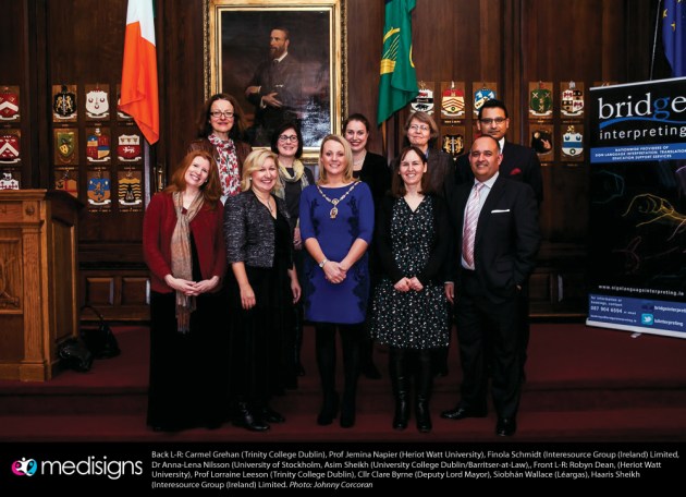 MEDISIGNS Lord Mayor's Reception